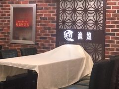 -渔娘渔家丹东海鲜(东直门店)