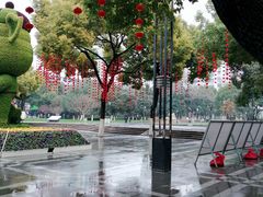 -常州古运河南大街文化旅游区-人民公园