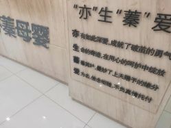 -Cocodemer女性健康·产后恢复(天一广场店)