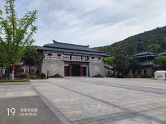 -孙武文化园-停车场