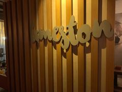 -Limestone 小酒馆(朝阳大悦城店)