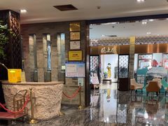 -佛山顺德香云纱园林酒店(清晖园店)