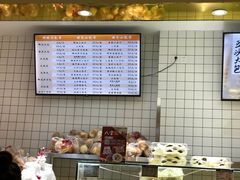-白玉兰食品甜凤店(合生汇店)