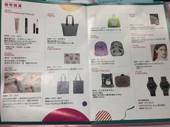 -新城市广场