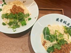 -成都仁和新城购物中心