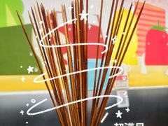 -郭记小街麻辣烫(南小街总店)
