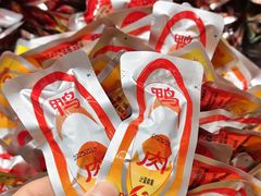 -郴州特产舜华临武鸭(郴州西站店)