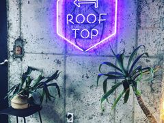 -Cafe Rooftop Cheongsapo