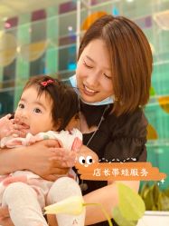 点击看大图 -轻辰医美