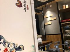 -渝是乎川渝小炒(新世界百货望京店)