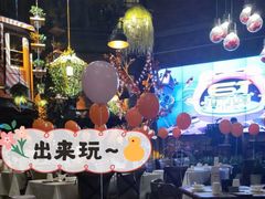 -胡桃里音乐酒馆(曲江店)