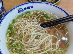 -西域老马美食(常营未来域店)