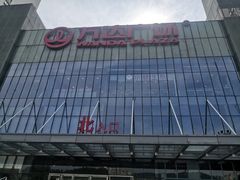 -万达广场(无锡滨湖店)