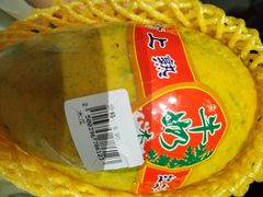 -百佳永辉超市(福田星河店)