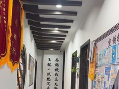 -手功夫·月明中医诊所·正骨推拿艾灸