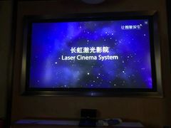 -沈园堂·陆公馆(开元名都店)