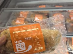 -来噻布布 Lets BUBU