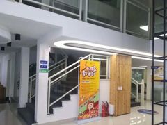 -莆田雷丁英语(联创校区)