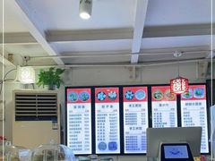 -馄饨侯(广渠门店)