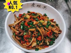 -老顺兴干拌面(雨花亭店)