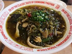 -每味每客·重庆麻辣烫(国泰店)