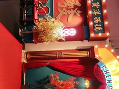 -里堂派对·独栋团建聚会小院轰趴馆(三圣乡店)