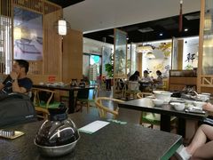 -杭苑(正佳广场店)