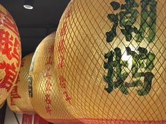 -春梅里卤鹅馆·47年老字号(中山路店)