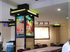 大堂-开心果牛扒城(雍华庭店)