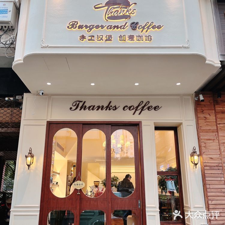 万物皆可火鸡面⁉️ 温州也有火鸡面汉堡了