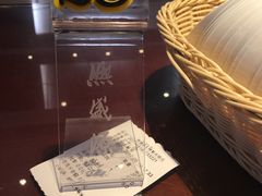 -熙盛源(复兴路店)