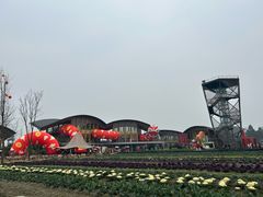 -中国天府农业博览园