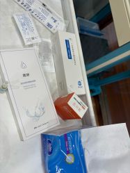 -武汉五洲整形外科医院