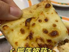 -比格比萨自助(新辰里学清路店)
