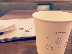-Ginko银子(青龙街店)