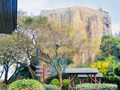 -天然居·漳港海鲜·海景餐厅(南澳总店)