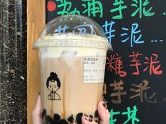 -九秋茶铺(三里屯店)