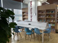 -GogoReading少儿英语分级阅读(双井中心店)