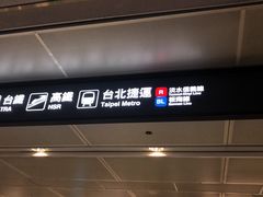 门面-魅丽海 中庭餐厅(德立莊店)