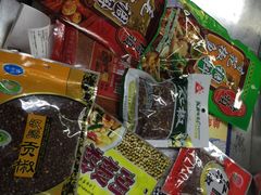 -沃尔玛超市(北大街店)