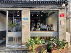 门面-VOYAGE COFFEE(杨梅竹店)