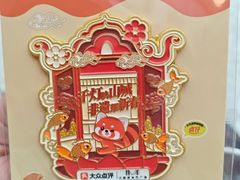 -观音桥步行街
