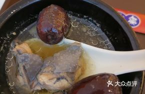 American Ginseng Chicken Stew in Clay Pot