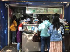 门面-芳婆糕团店(王府大街店)