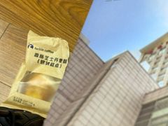 -瑞幸咖啡(华东理工大学商学院店)