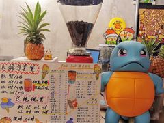 -吾叁·吉趣鸟咖(万科店)