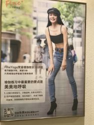 -FineYoga梵音瑜伽·普拉提