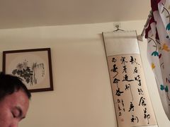 -沈师傅盲人按摩工作室(密三小区店)