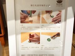-墨格(浦东嘉里城店)