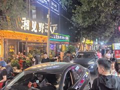 -同来顺烧烤餐厅(哈尔滨道店)